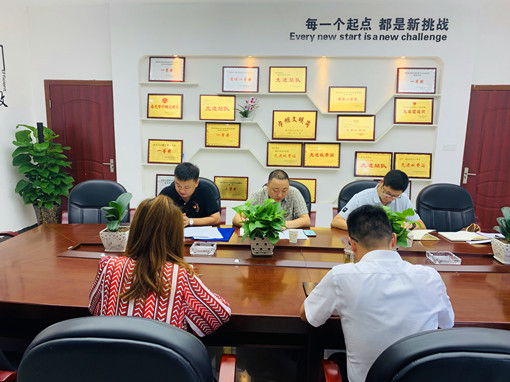 廣南公司機(jī)關(guān)黨支部召開(kāi)“不忘初心、牢記使命”主題教育專題組織生活會(huì)IMG_5476(20190926-183220).jpg