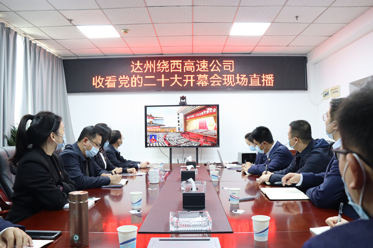 微信圖片_20221016153818_副本.jpg