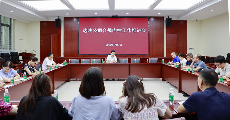 QQ圖片20250617170548.jpg