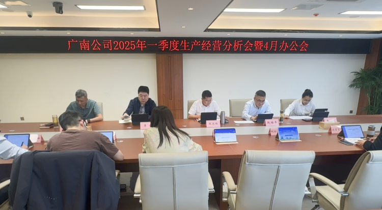 微信圖片_20250415102523.png