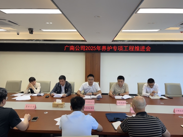 微信圖片_20250418141646.jpg