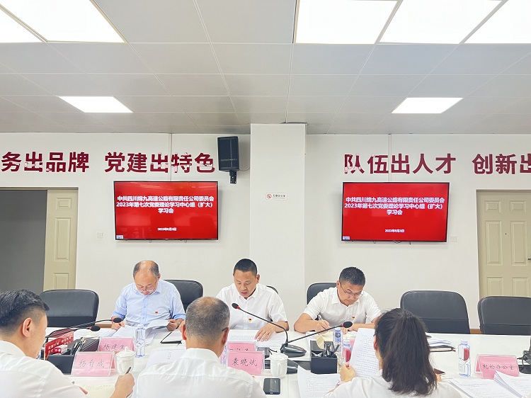 QQ圖片20230804100445.jpg