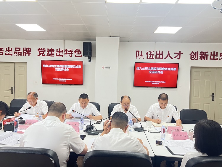 QQ圖片20230809185108.jpg