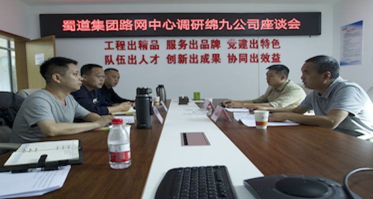 IMG_9073_副本.png