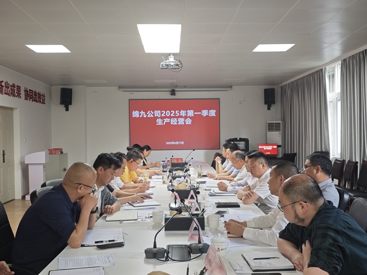 會議照片 (1).jpg