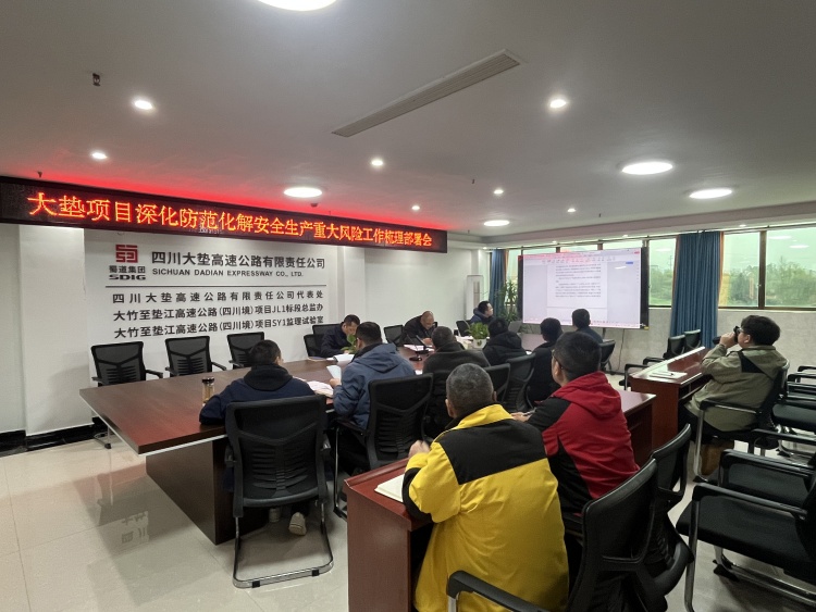 f615722513dce57eff065e44f038381_副本.jpg