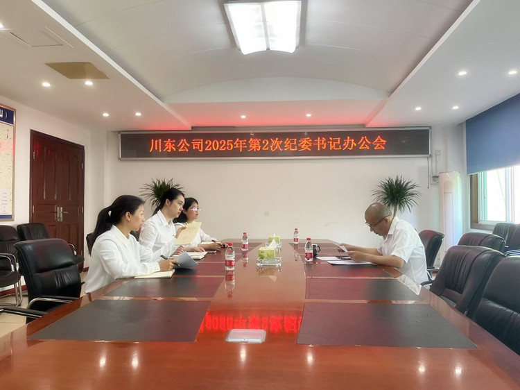 微信圖片_20250418112536_副本.jpg