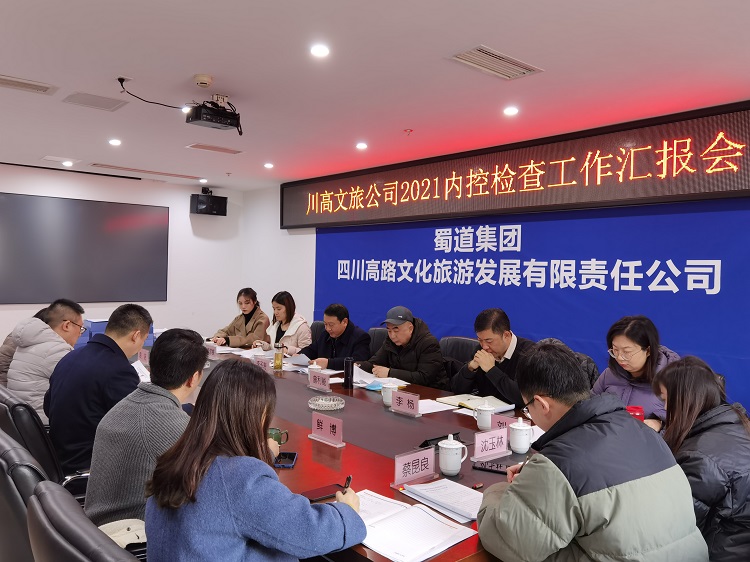 副本微信圖片_20211220155203.jpg