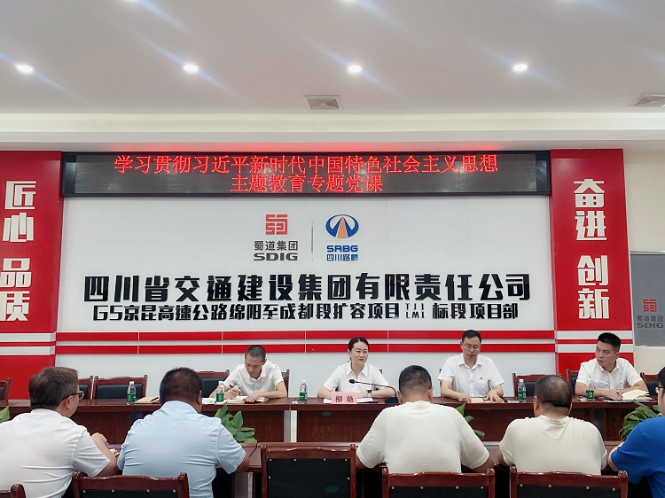 微信圖片_20230720094119.jpg