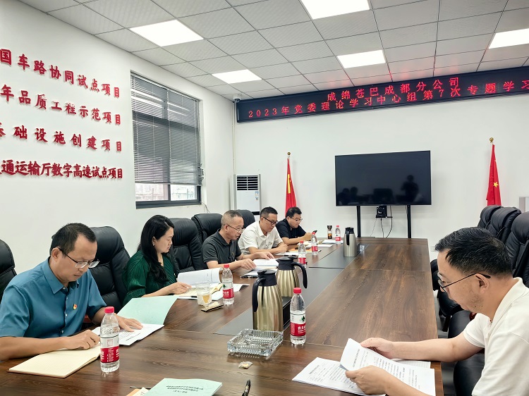 微信圖片_20230828210822.jpg