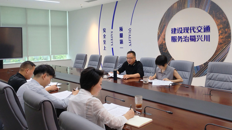 川南公司紀委開展執(zhí)紀辦案業(yè)務專題學習_副本.jpg