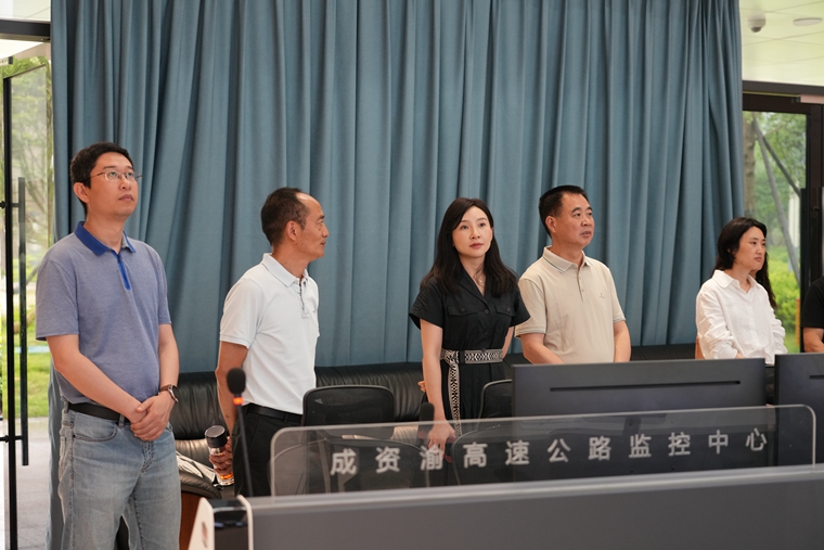 20240528川高公司黨委副書記、董事趙夢婕一行赴渝蓉公司、資潼公司調(diào)研營運管理工作 (5)_副本.jpg