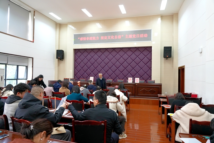 20250228公司機(jī)關(guān)第一、第二黨支部聯(lián)合舉辦“感悟非遺魅力 堅(jiān)定文化自信”主題黨日活動(dòng)_副本.jpg