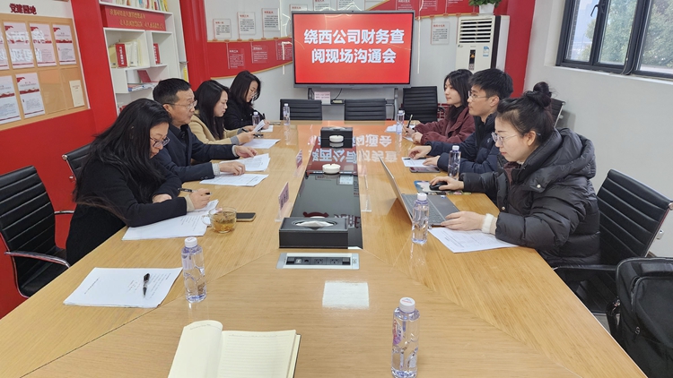 微信圖片_20250314143122_副本.jpg
