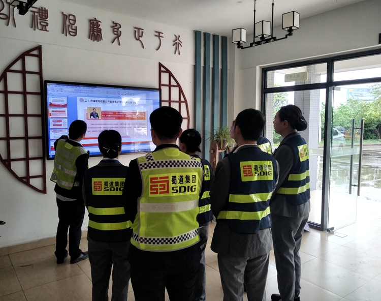 開展全民國(guó)家安全宣傳教育日宣傳活動(dòng)—集中學(xué)習(xí)3_副本.jpg