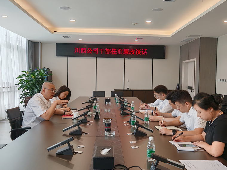 微信圖片_20250422164156.jpg