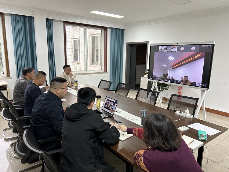 11.11南方公司召開(kāi)路面病害處治專題會(huì)(2).jpg