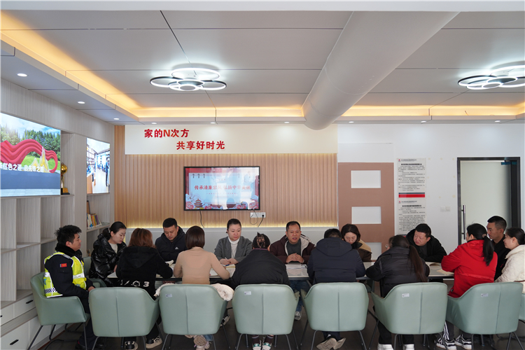 成南公司南充管理處黨支部開展“傳承清廉家風(fēng) 弘揚中華美德”主題黨日活動.JPG