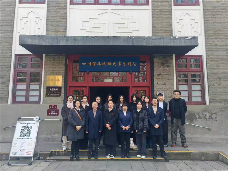 成南公司機(jī)關(guān)第一、第二黨支部組織開展.jpg
