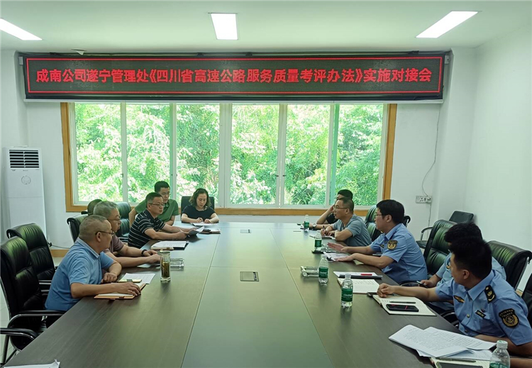 QQ圖片20250617102410.jpg