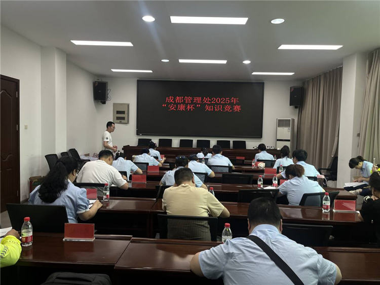 QQ圖片20250624093058.jpg