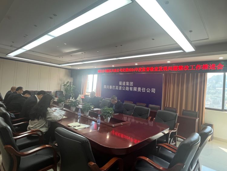 微信圖片_20250328111634.jpg