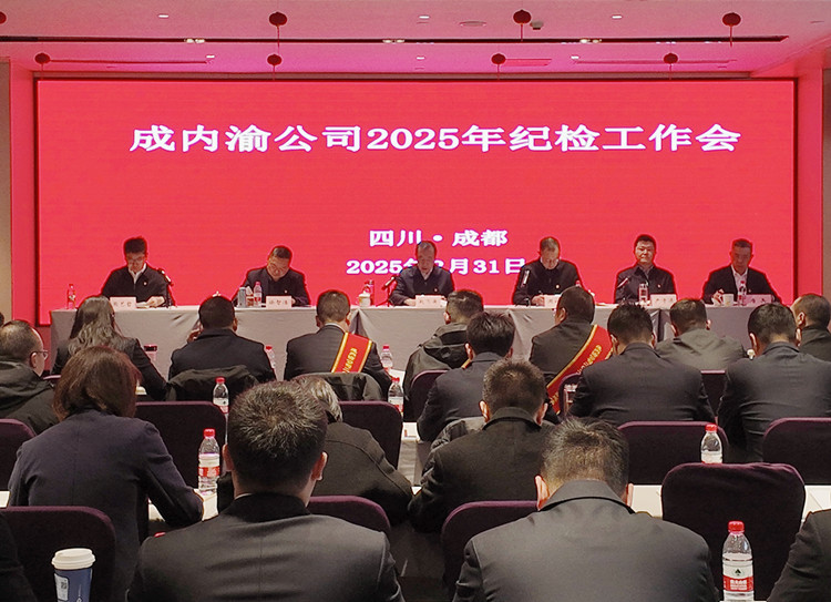 微信圖片_20250401190236_副本.jpg
