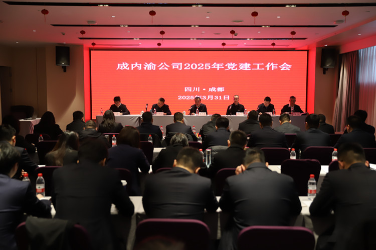 微信圖片_20250401175516_副本.jpg