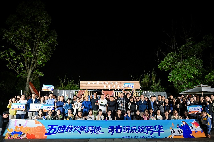 信息2 (2).JPG